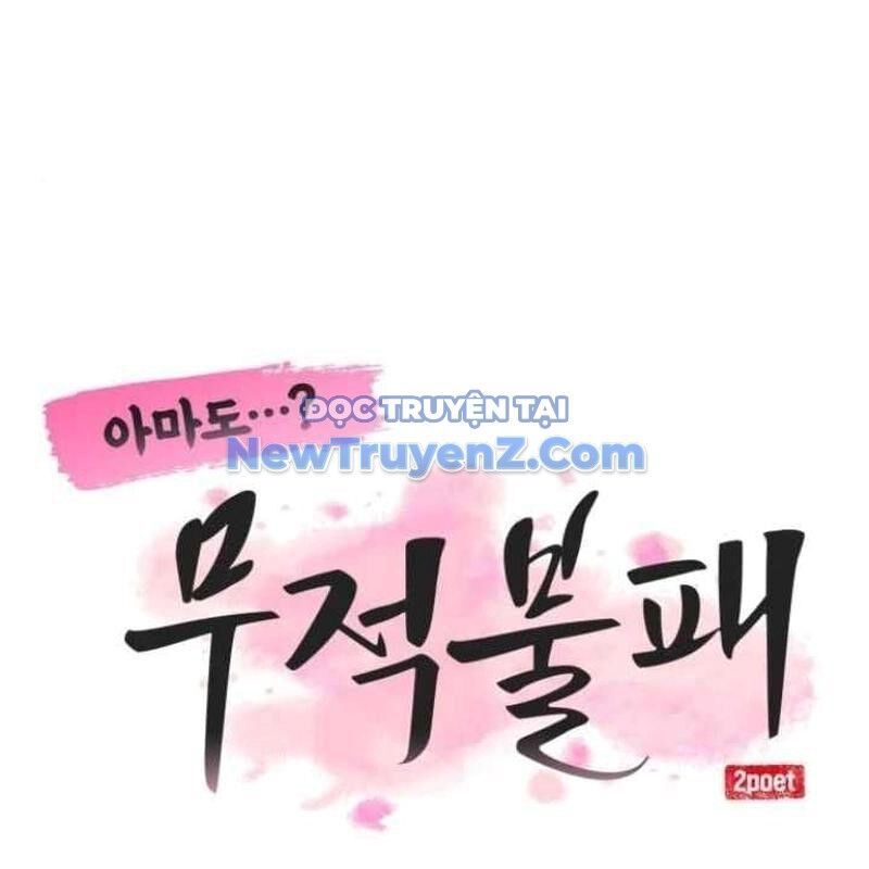 Ta Đây Vô Địch Bất Bại - Chapter 32 - Page 75