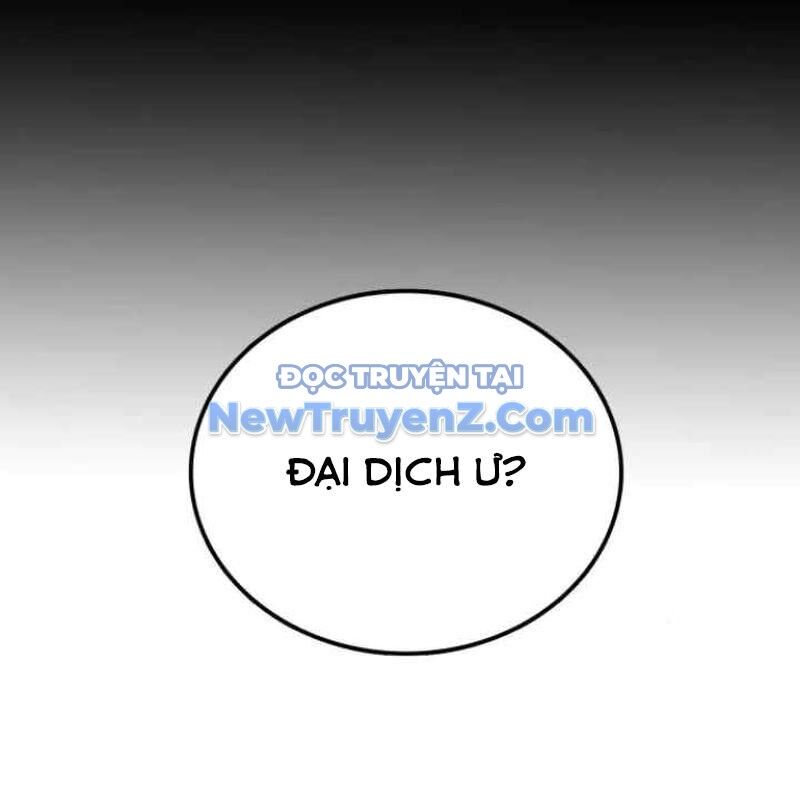 Ta Đây Vô Địch Bất Bại - Chapter 32 - Page 89