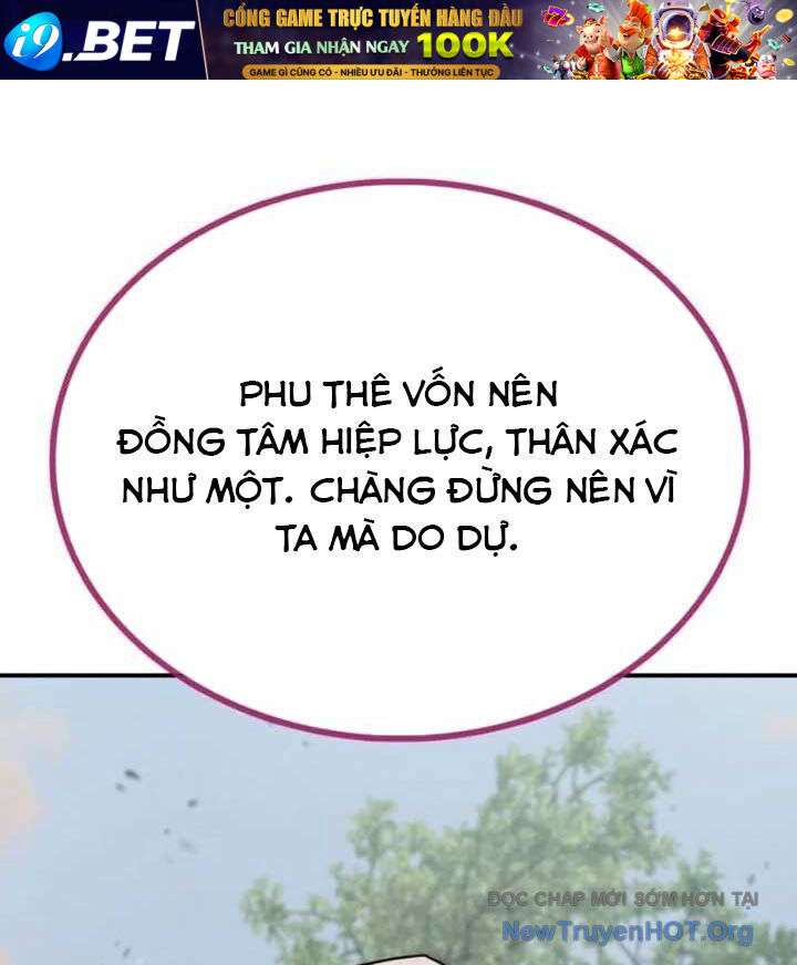 Ta Đây Vô Địch Bất Bại - Chapter 33 - Page 50