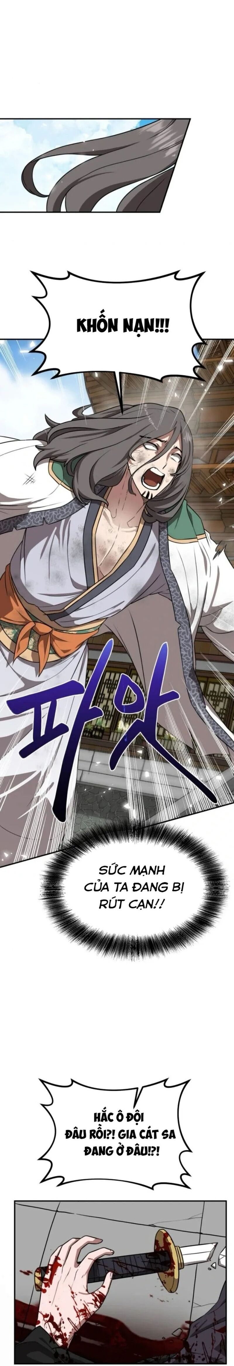 Ta Đây Vô Địch Bất Bại - Chapter 37 - Page 5