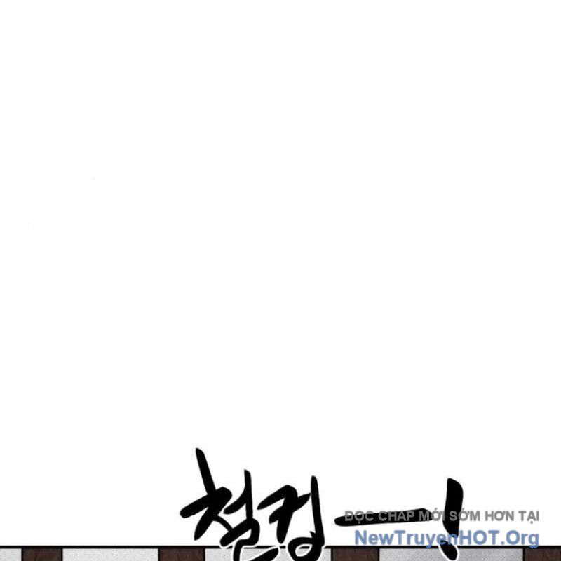 Ta Đây Vô Địch Bất Bại - Chapter 40 - Page 181