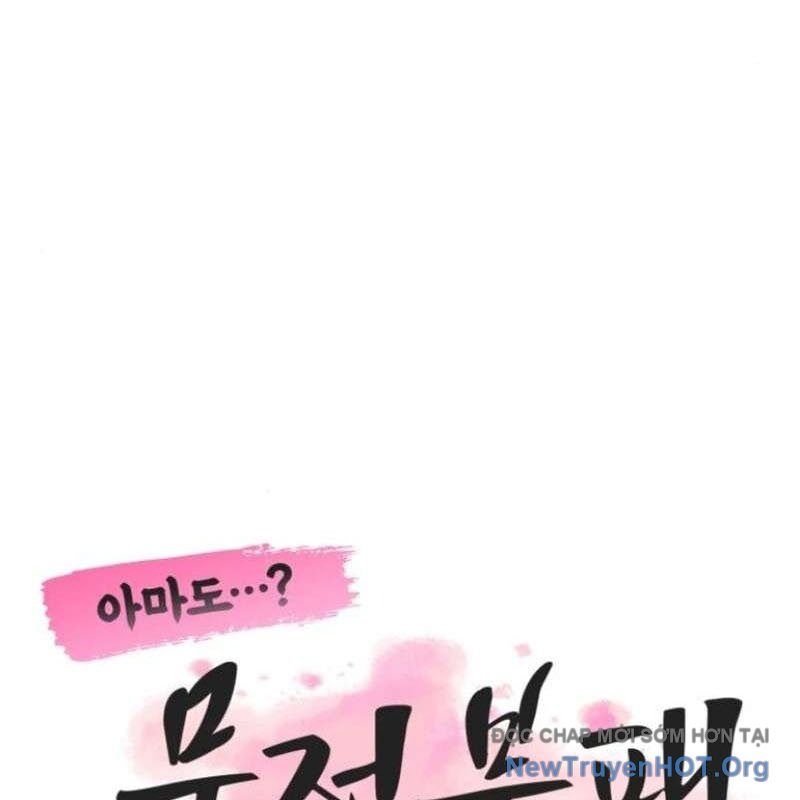 Ta Đây Vô Địch Bất Bại - Chapter 40 - Page 45