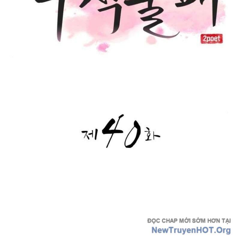 Ta Đây Vô Địch Bất Bại - Chapter 40 - Page 46