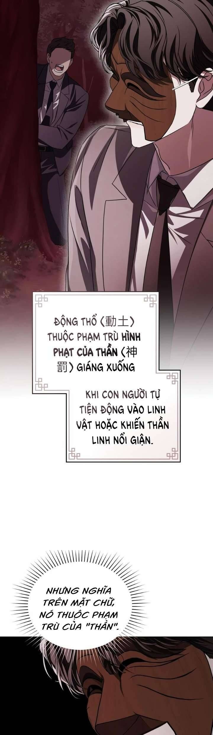 Lửa Hồn Chapter 27 - Trang 20