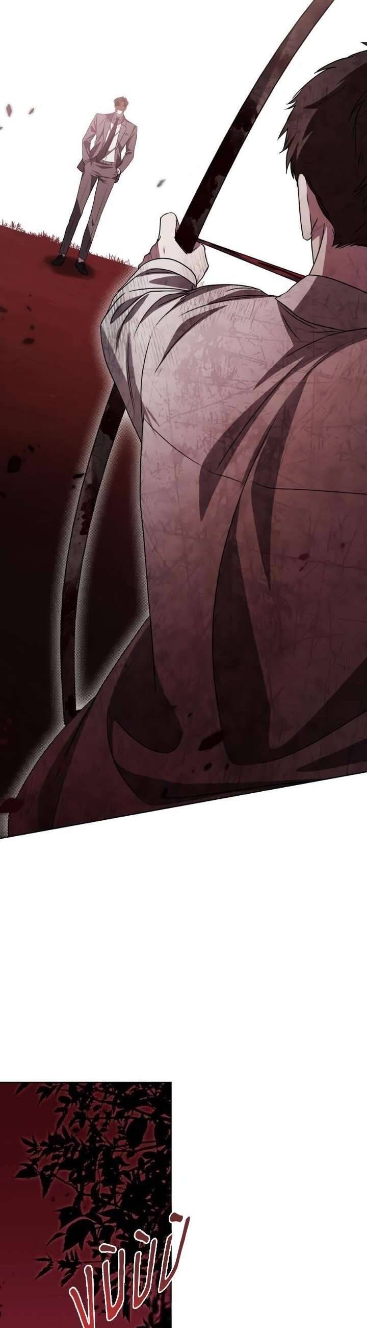 Lửa Hồn Chapter 27 - Trang 27