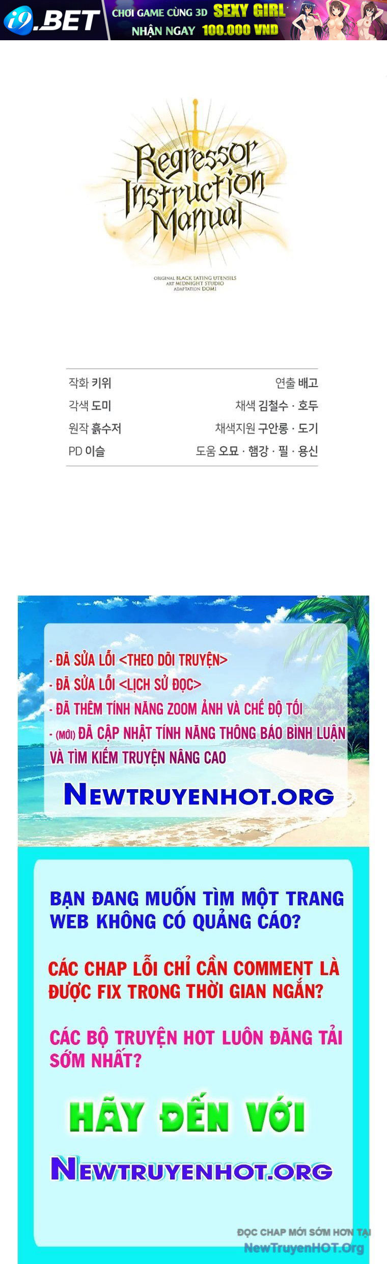 Ký Sự Hồi Quy - Chapter 144 - Page 145