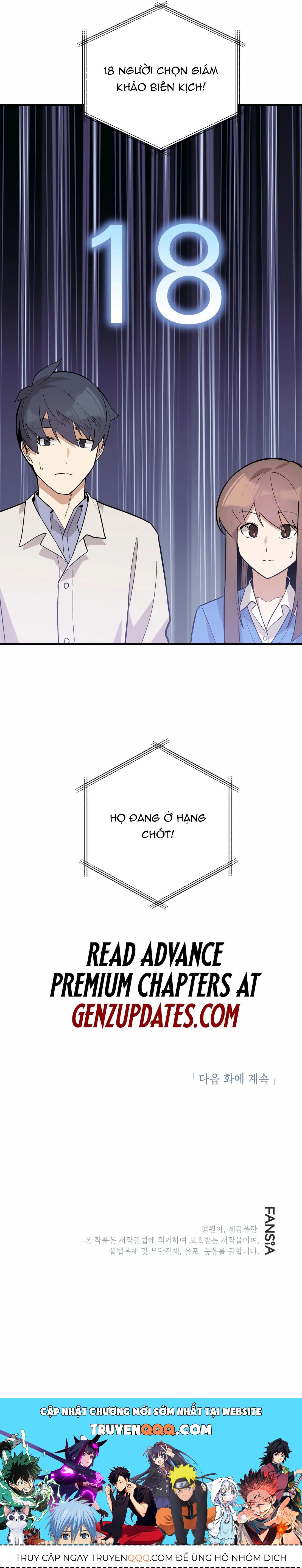 Biên Kịch Gian Lận - Chapter 75 - Page 12