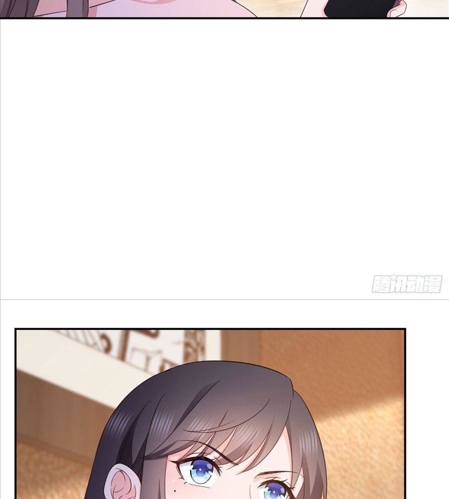 Hệt Như Hàn Quang Gặp Nắng Gắt - Chapter 557 - Page 25