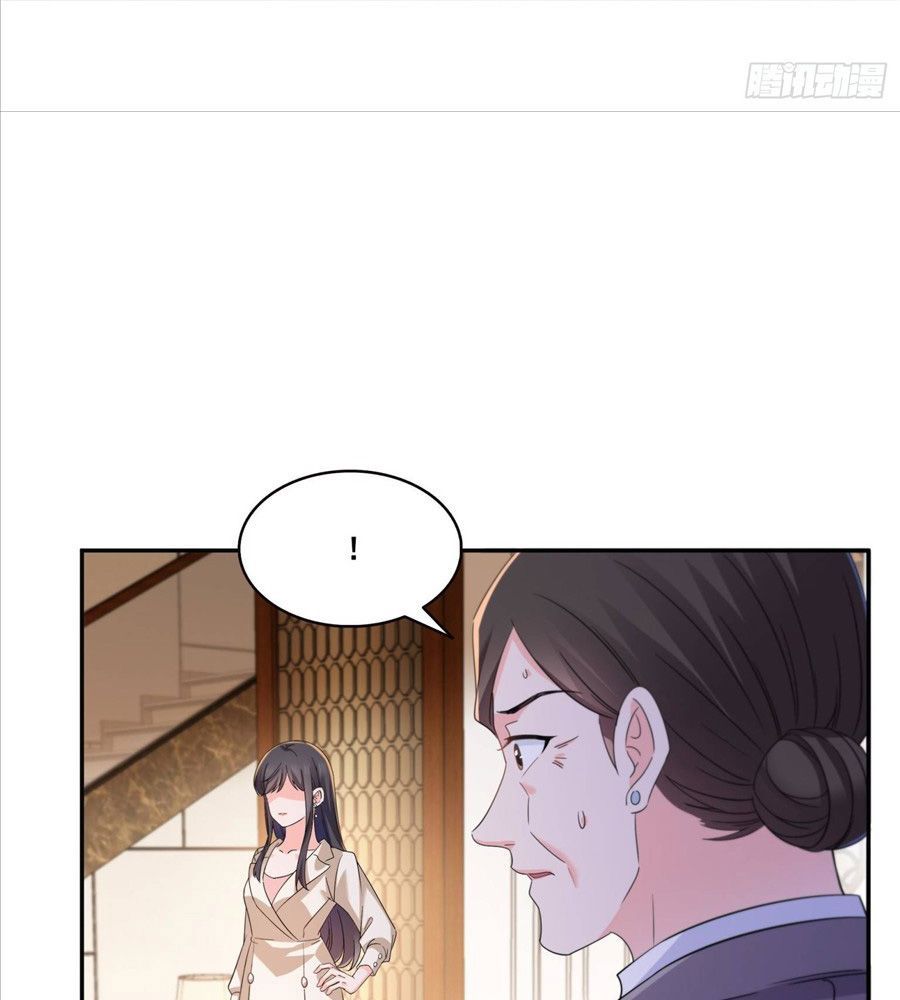 Hệt Như Hàn Quang Gặp Nắng Gắt - Chapter 558 - Page 17