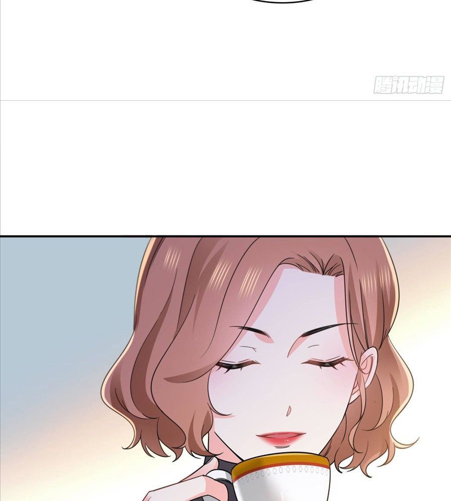 Hệt Như Hàn Quang Gặp Nắng Gắt - Chapter 558 - Page 7