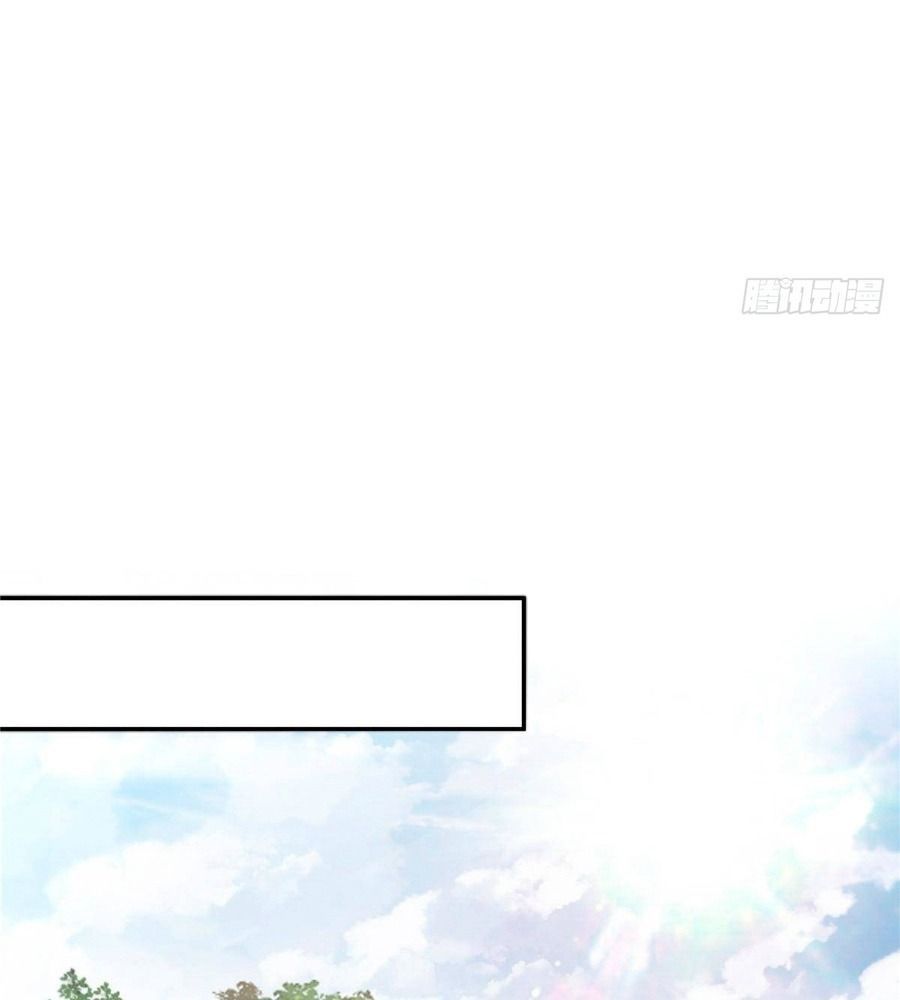 Hệt Như Hàn Quang Gặp Nắng Gắt - Chapter 559 - Page 50