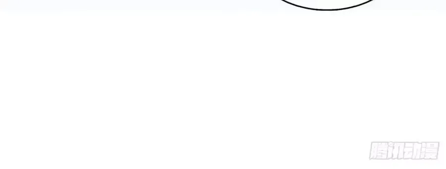 Hệt Như Hàn Quang Gặp Nắng Gắt - Chapter 561 - Page 23