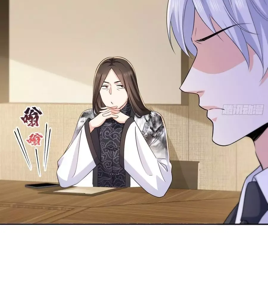 Hệt Như Hàn Quang Gặp Nắng Gắt - Chapter 561 - Page 49