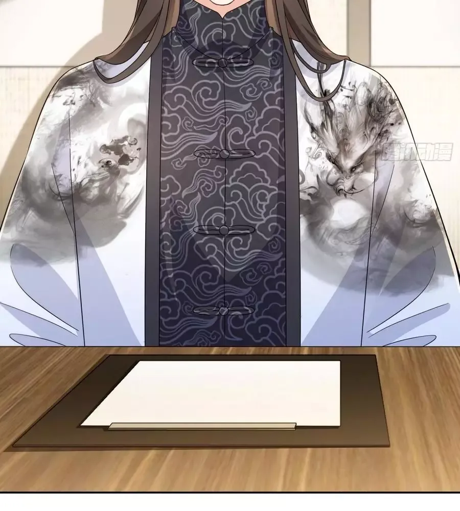 Hệt Như Hàn Quang Gặp Nắng Gắt - Chapter 561 - Page 55