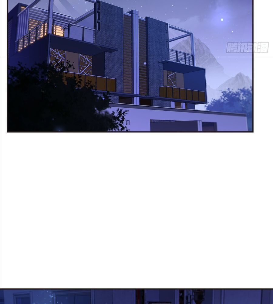 Hệt Như Hàn Quang Gặp Nắng Gắt - Chapter 562 - Page 45