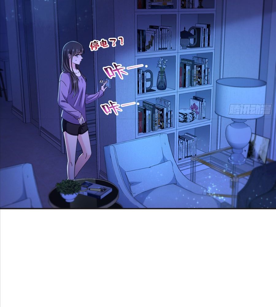 Hệt Như Hàn Quang Gặp Nắng Gắt - Chapter 562 - Page 46