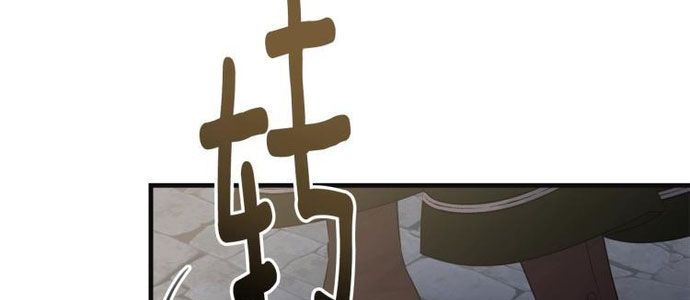 Tiểu Thư Mà Tôi Phục Vụ Biến Thành Thiếu Gia Rồi - Chapter 38 - Page 14