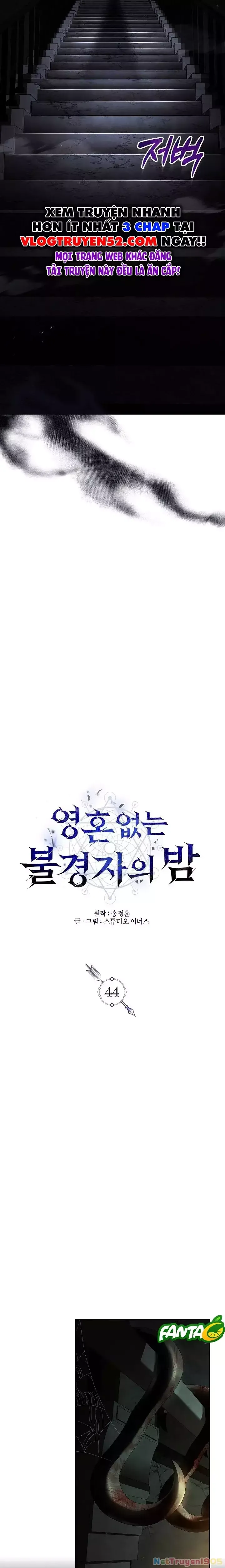 Vô Hồn Bất Kính Giả Dạ - Chapter 44 - Page 8