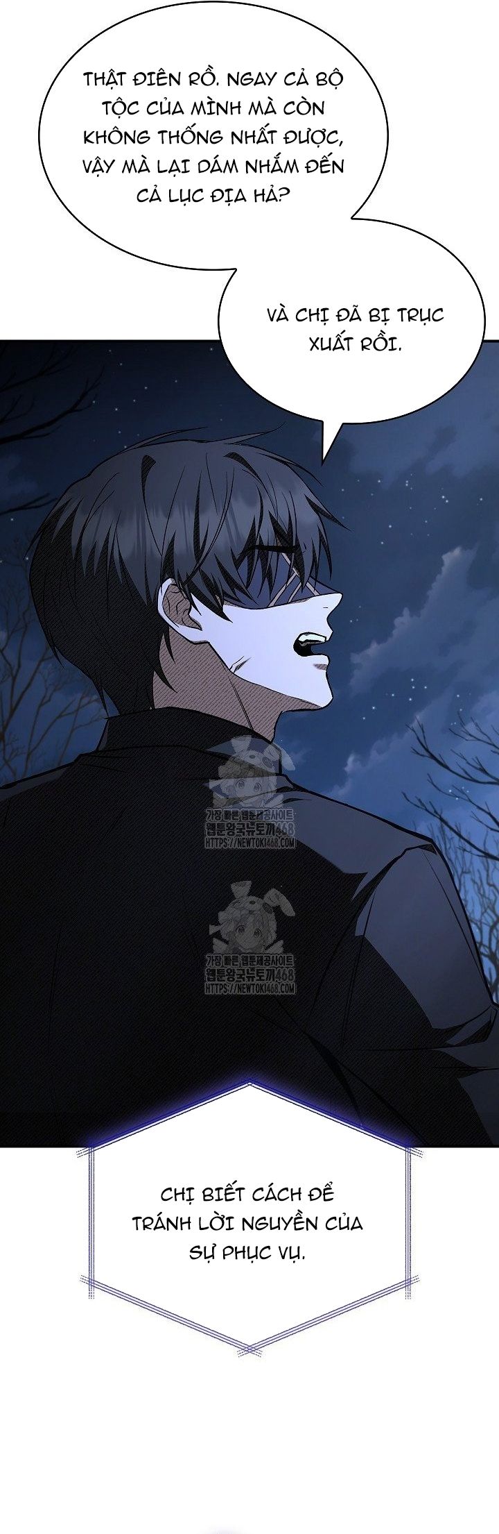 Vô Hồn Bất Kính Giả Dạ Chapter 48 - Trang 18