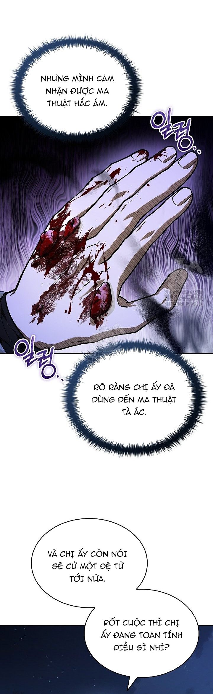 Vô Hồn Bất Kính Giả Dạ Chapter 48 - Trang 23