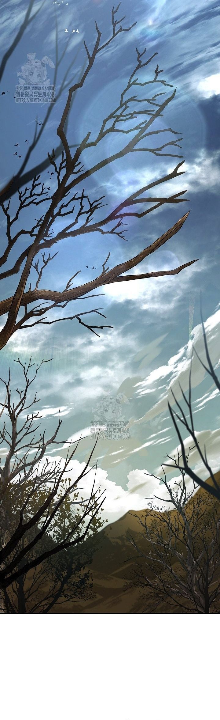 Vô Hồn Bất Kính Giả Dạ Chapter 48 - Trang 26