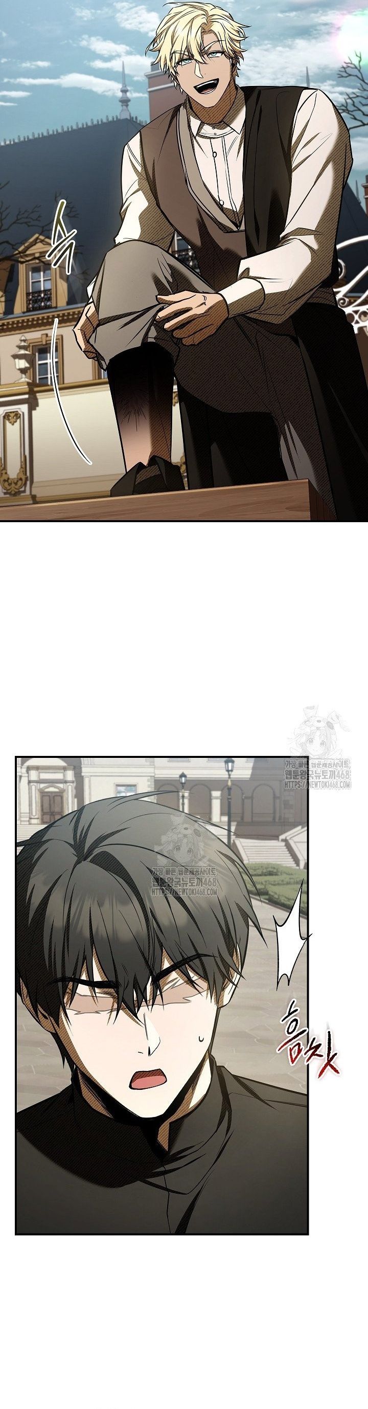 Vô Hồn Bất Kính Giả Dạ Chapter 48 - Trang 34