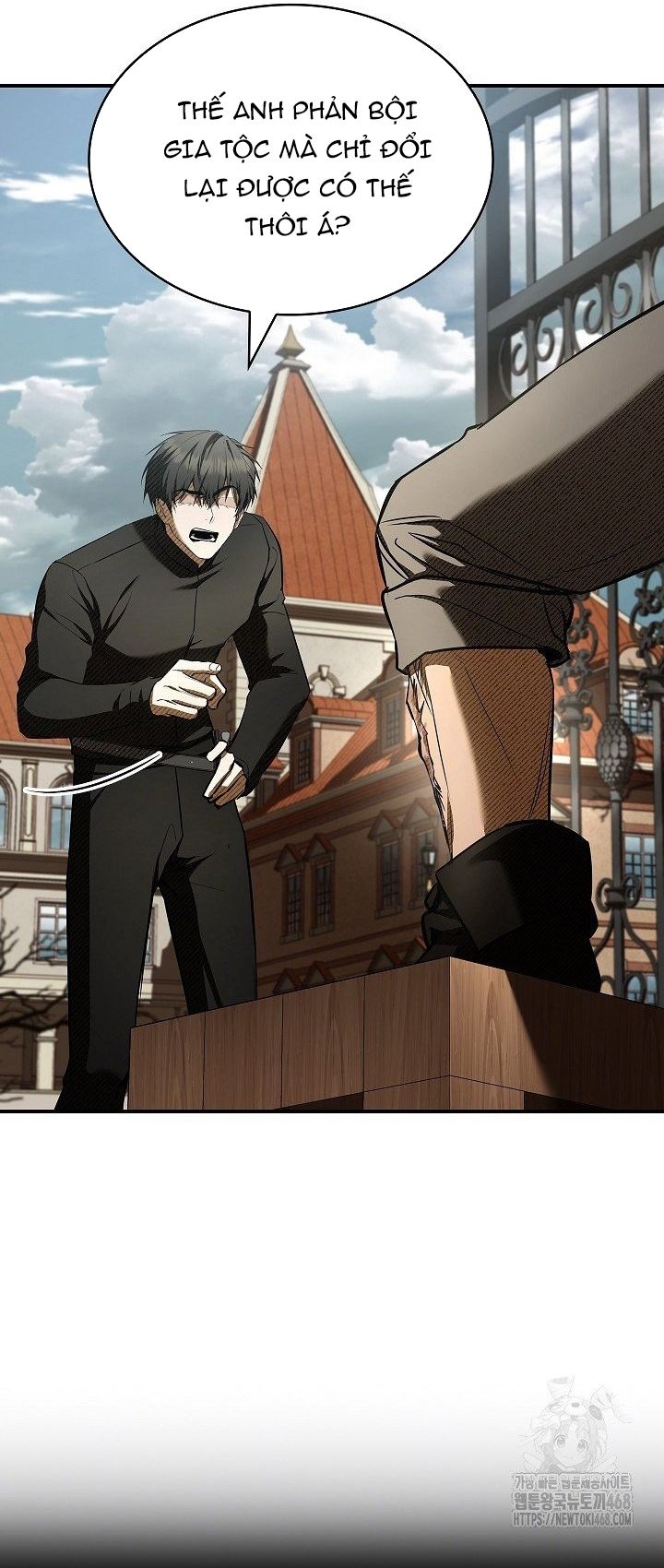 Vô Hồn Bất Kính Giả Dạ Chapter 48 - Trang 37