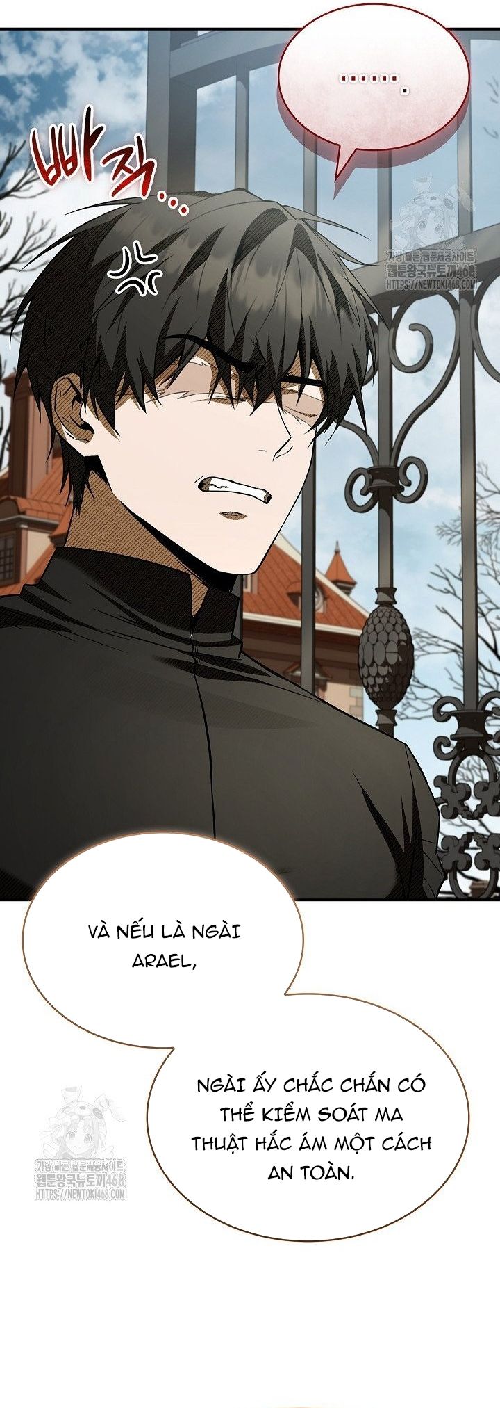 Vô Hồn Bất Kính Giả Dạ Chapter 48 - Trang 45