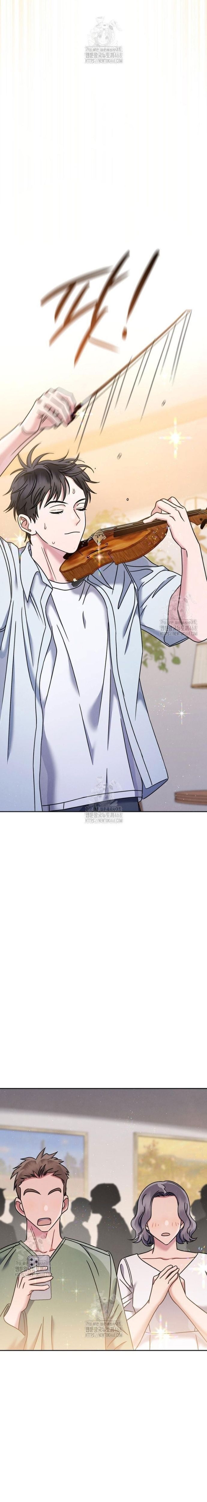 Thiên Tài Âm Nhạc Trường Trung Học - Chapter 64.1 - Page 7