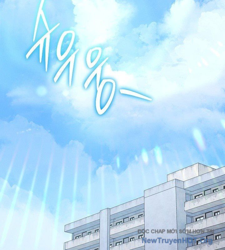 Thiên Tài Âm Nhạc Trường Trung Học - Chapter 65 - Page 133