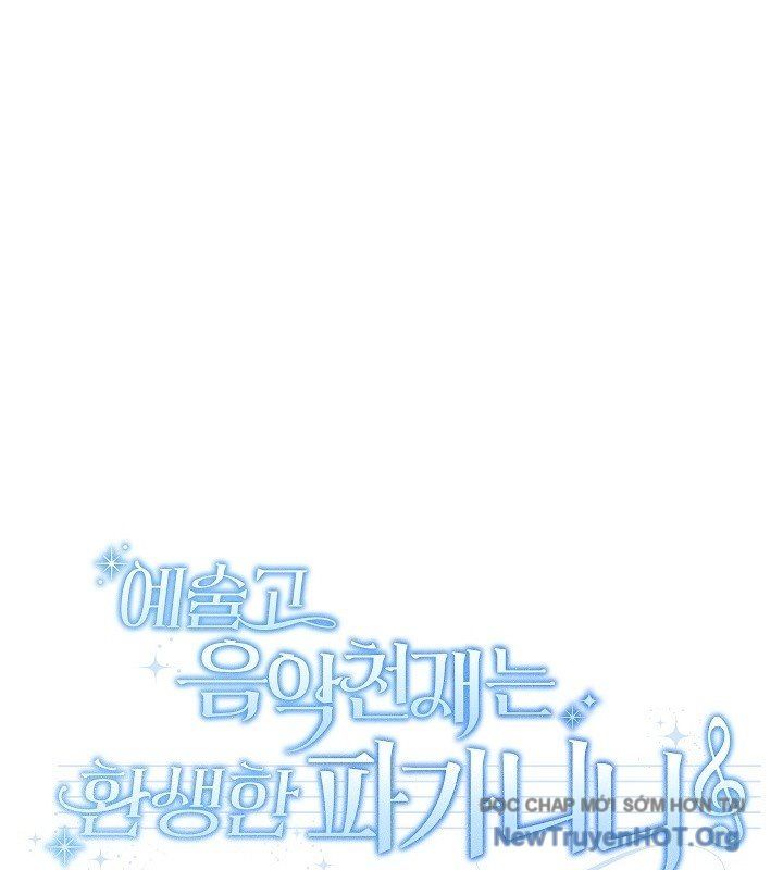 Thiên Tài Âm Nhạc Trường Trung Học - Chapter 65 - Page 20