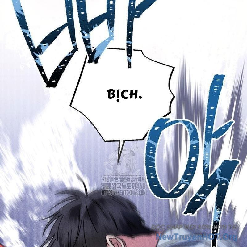 Thiên Tài Âm Nhạc Trường Trung Học - Chapter 68 - Page 149