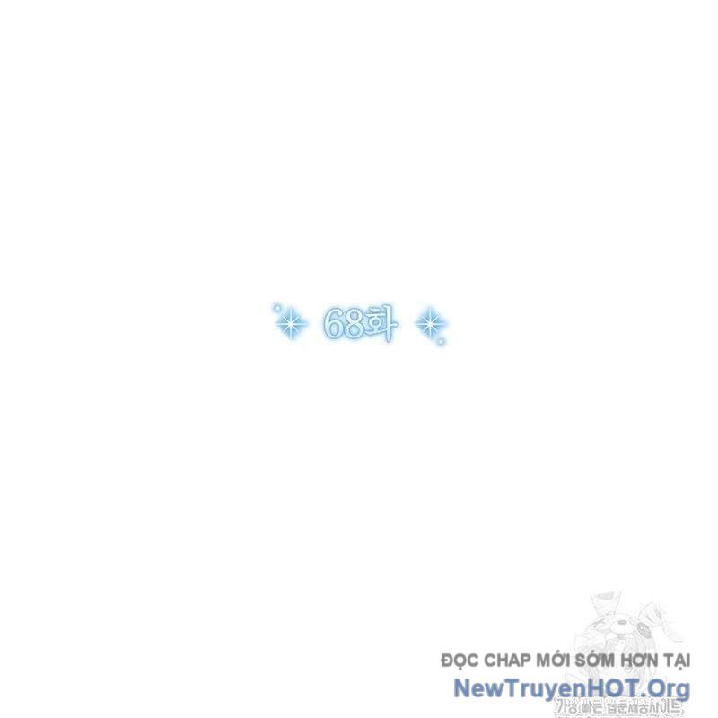 Thiên Tài Âm Nhạc Trường Trung Học - Chapter 68 - Page 31