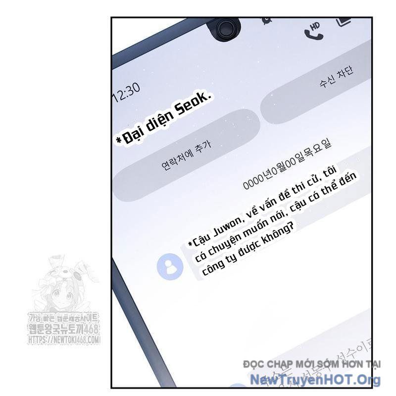 Thiên Tài Âm Nhạc Trường Trung Học - Chapter 68 - Page 33