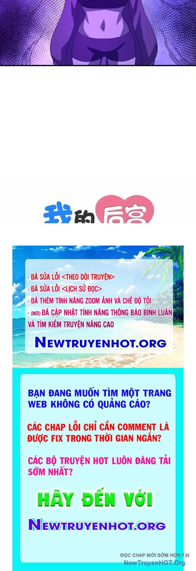 Hậu Cung Của Ta Toàn Là Ma Nữ Phản Diện - Chapter 226 - Page 77