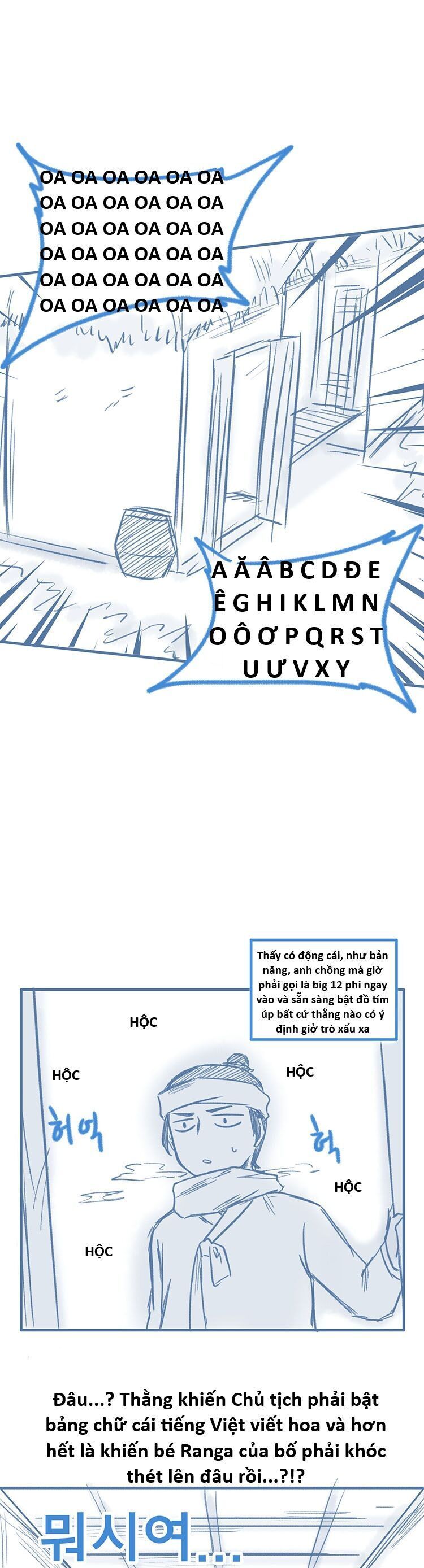 Hổ Đến Chơi Nhà - Chapter 156 - Page 6