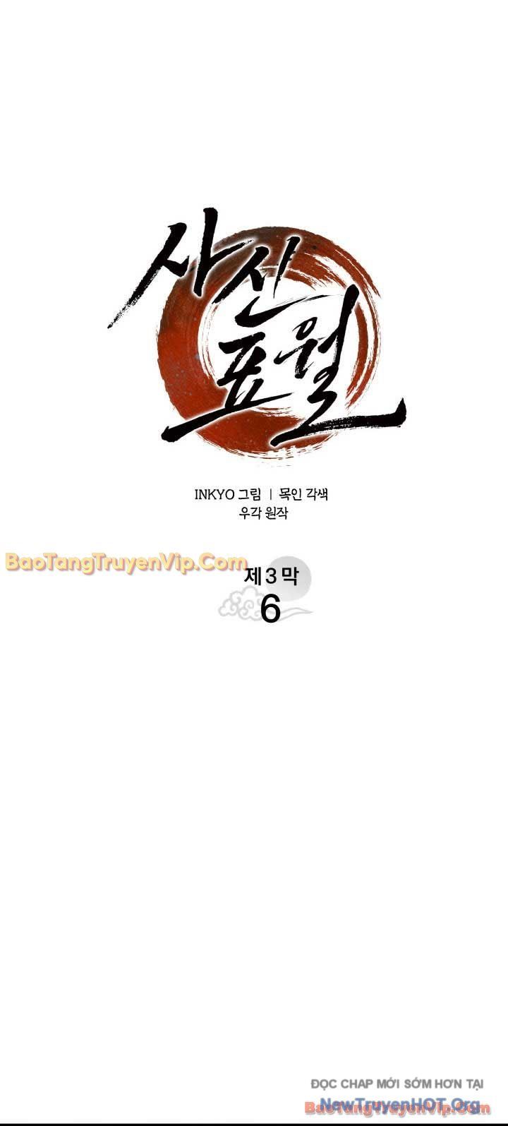 Tử Thần Phiêu Nguyệt - Chapter 100 - Page 36