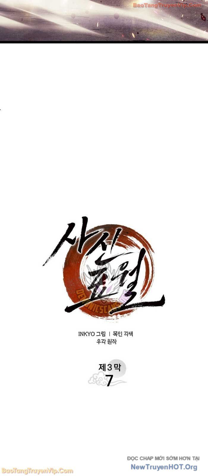 Tử Thần Phiêu Nguyệt - Chapter 101 - Page 40