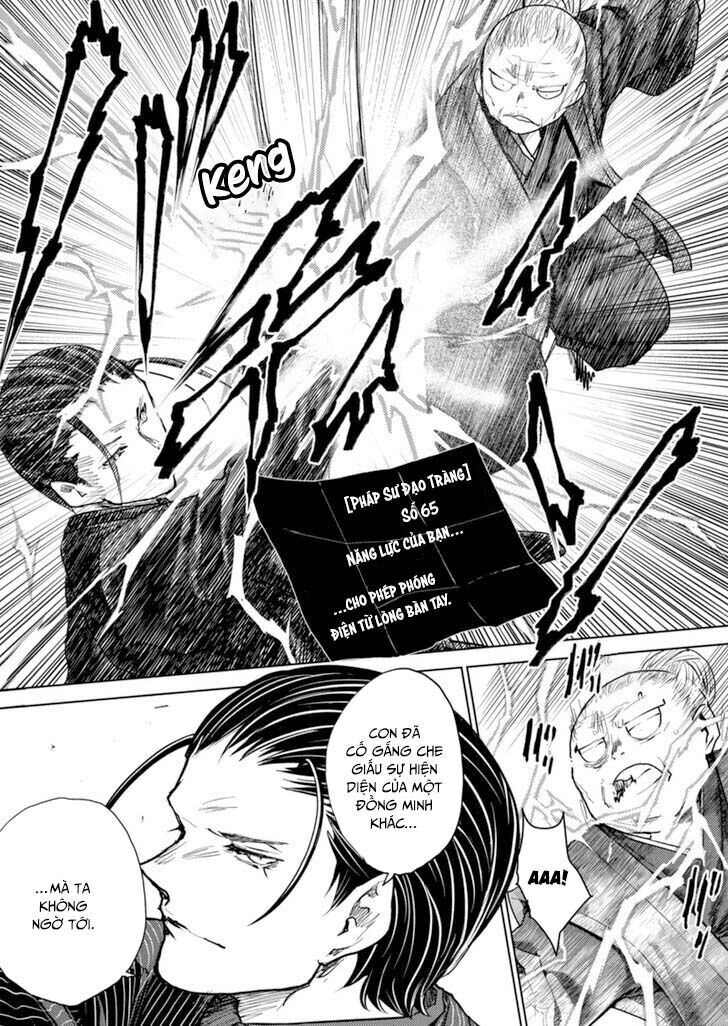 Trận Chiến Bắt Đầu Sau 5 Giây Chapter 201 - Trang 17
