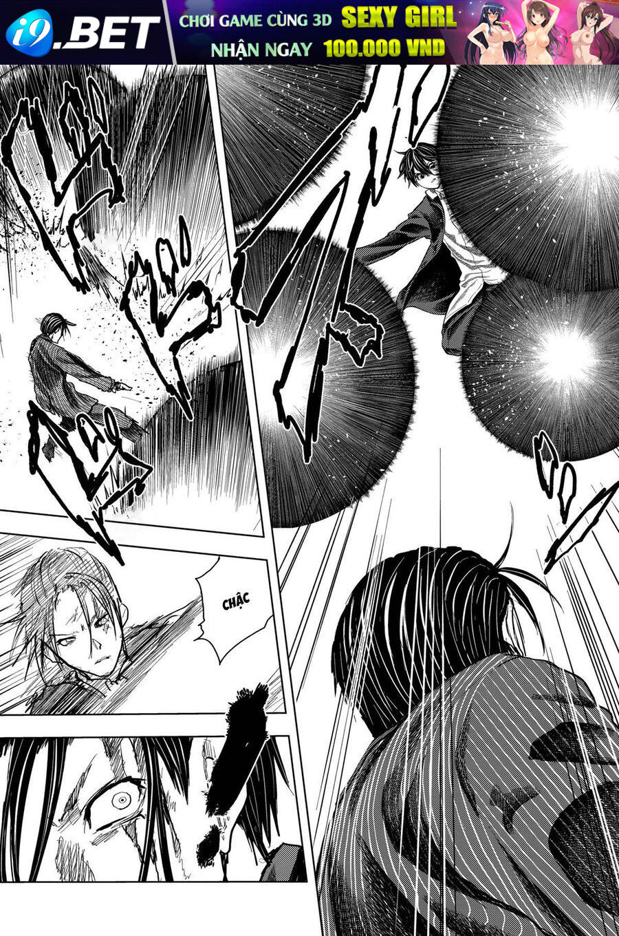 Trận Chiến Bắt Đầu Sau 5 Giây Chapter 203 - Trang 13