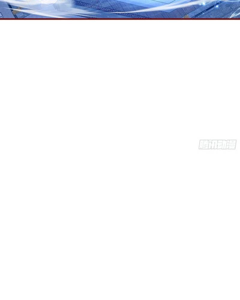 Hoá Ra Ta Lại Là Lão Tổ Ma Đạo - Chapter 1 - Page 13