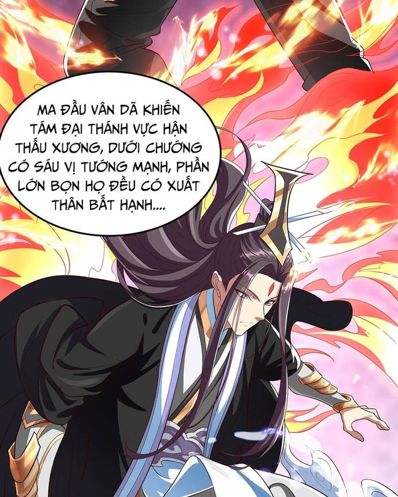 Hoá Ra Ta Lại Là Lão Tổ Ma Đạo - Chapter 1 - Page 18