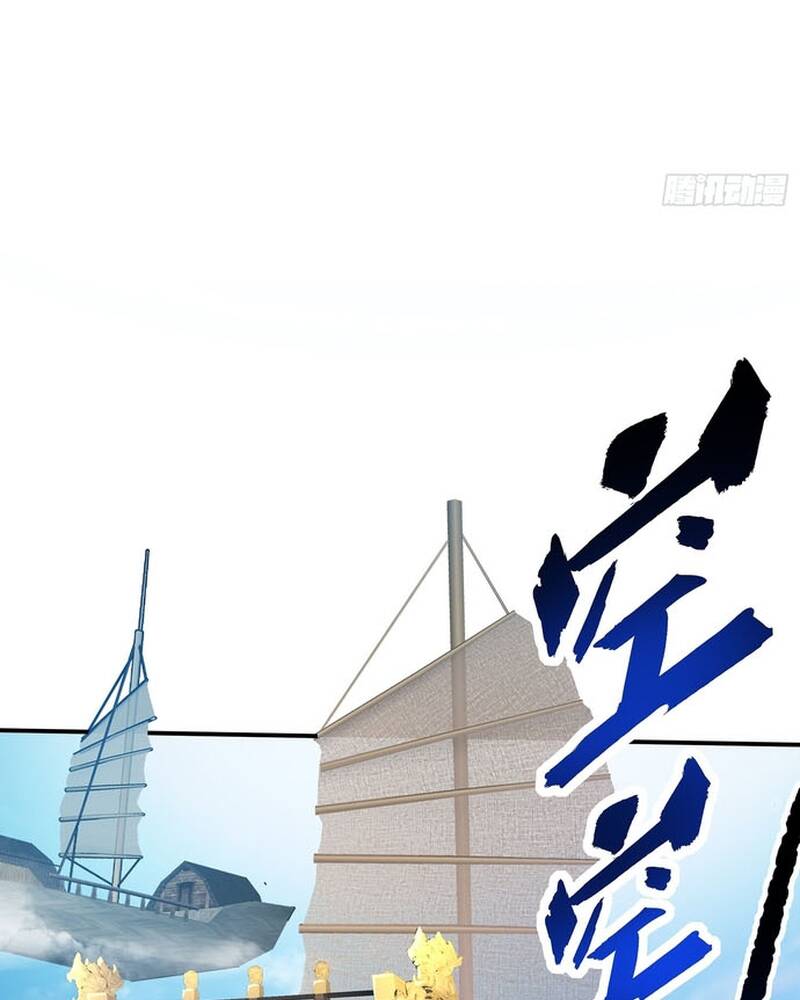 Hoá Ra Ta Lại Là Lão Tổ Ma Đạo - Chapter 1 - Page 38