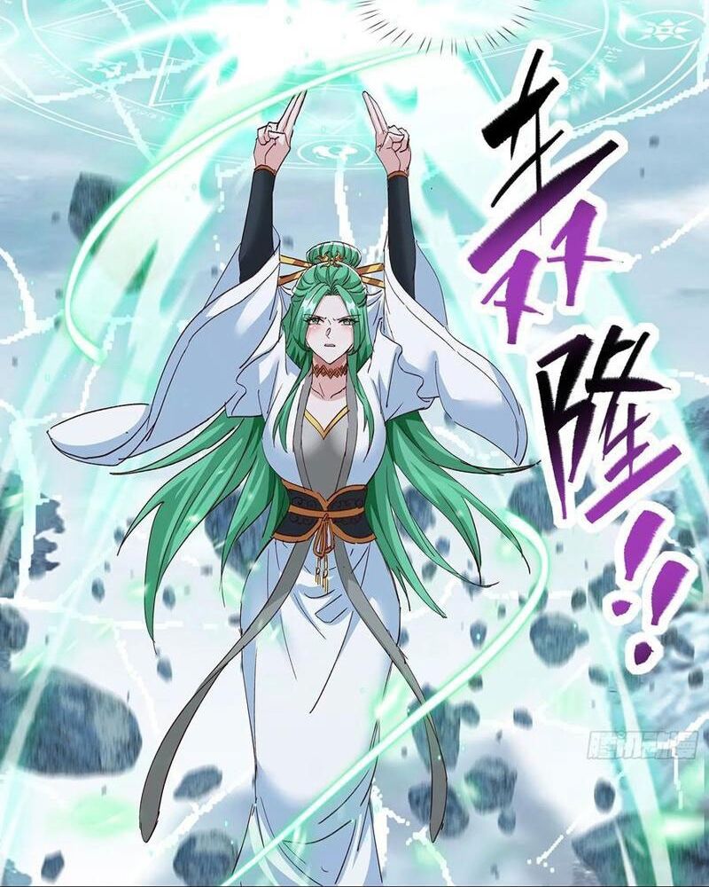 Hoá Ra Ta Lại Là Lão Tổ Ma Đạo - Chapter 101 - Page 12