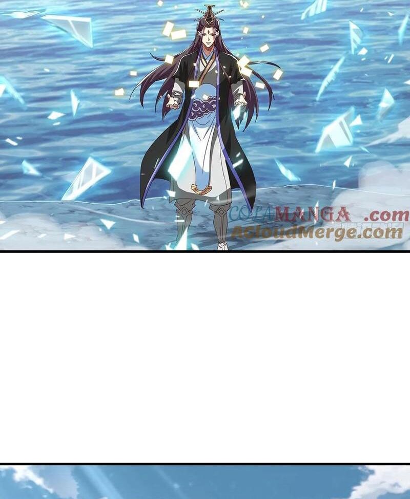 Hoá Ra Ta Lại Là Lão Tổ Ma Đạo - Chapter 101 - Page 24