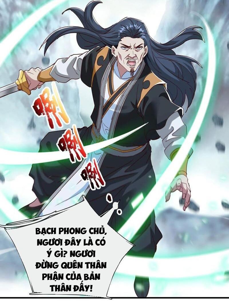 Hoá Ra Ta Lại Là Lão Tổ Ma Đạo - Chapter 101 - Page 3