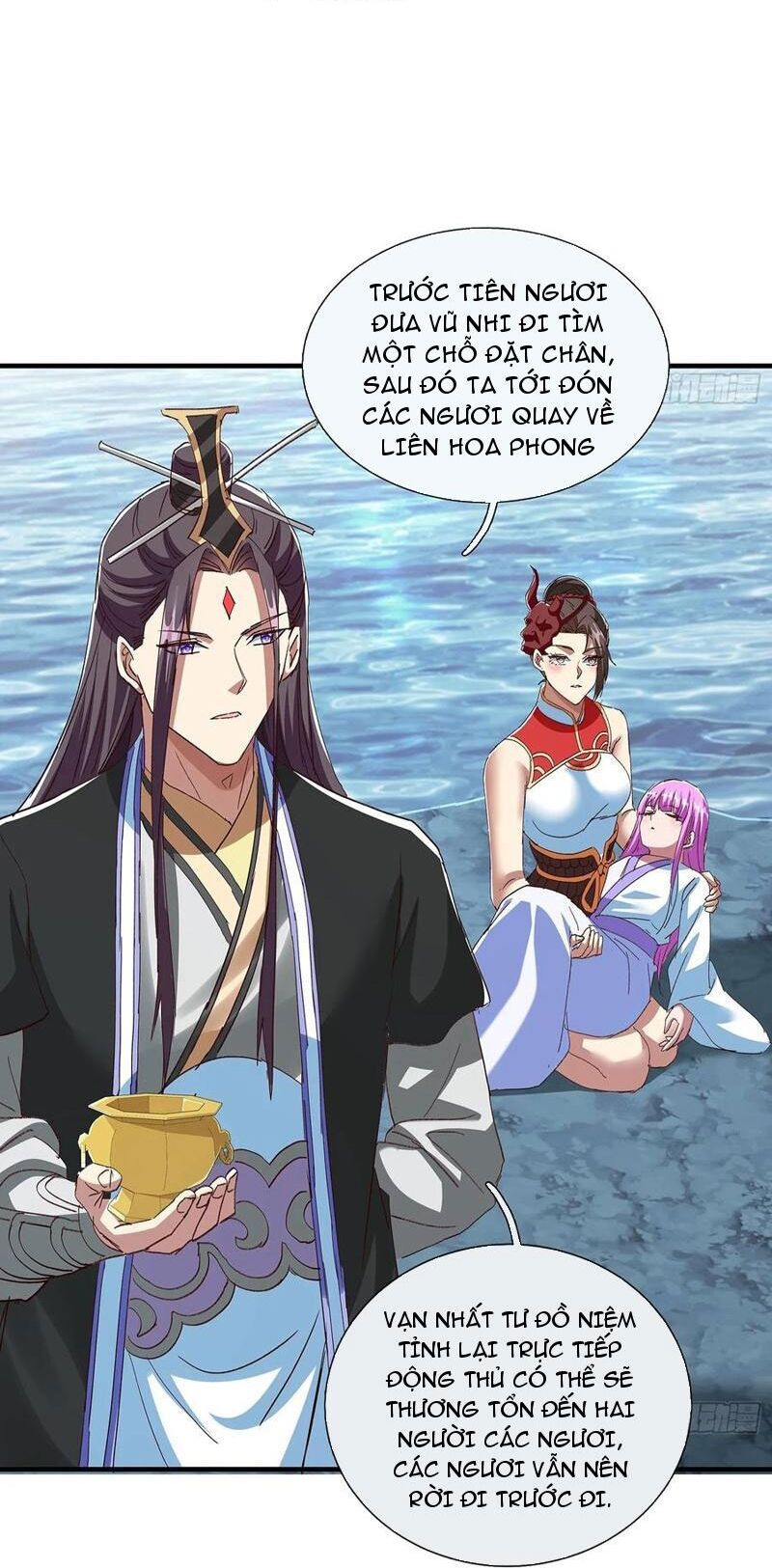 Hoá Ra Ta Lại Là Lão Tổ Ma Đạo - Chapter 101 - Page 32