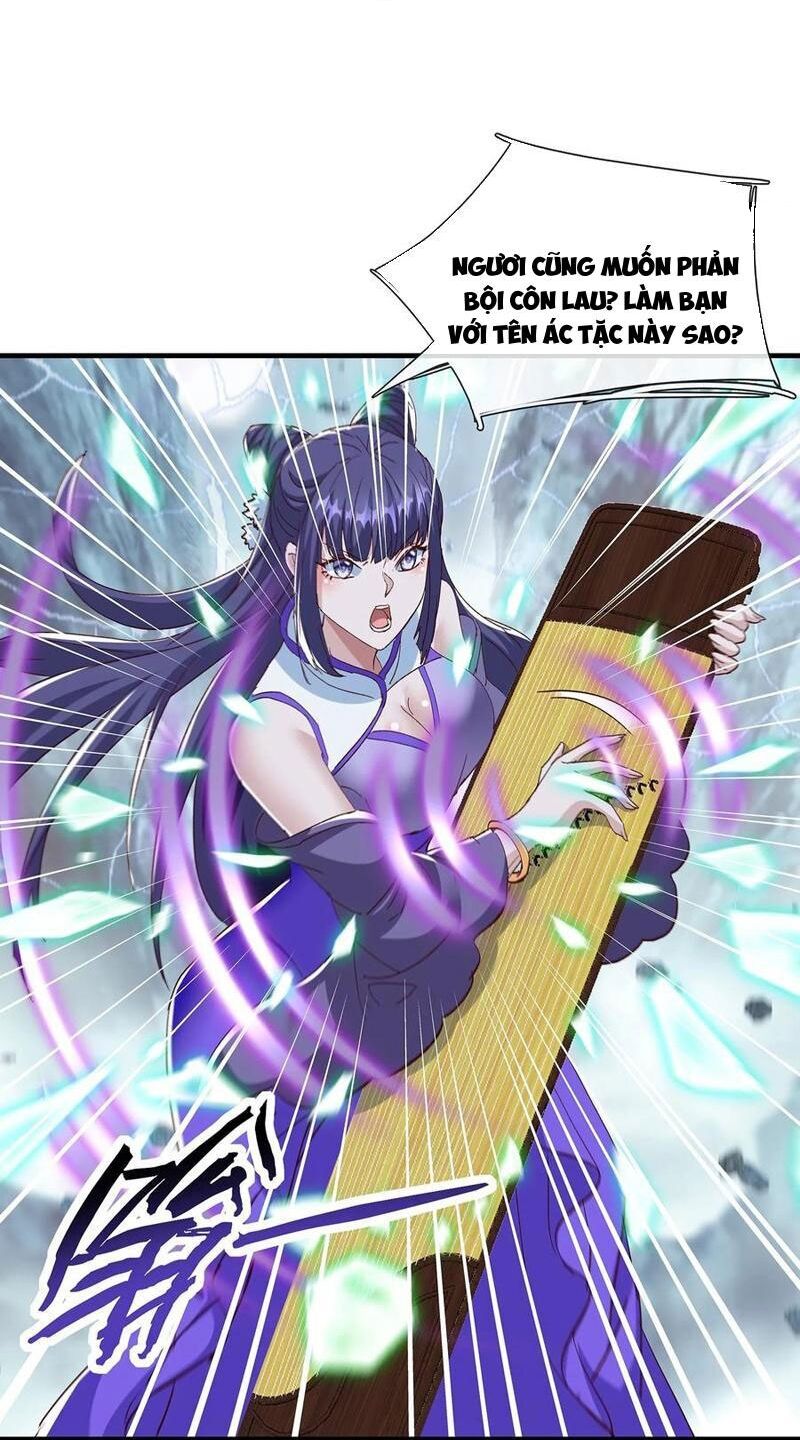 Hoá Ra Ta Lại Là Lão Tổ Ma Đạo - Chapter 101 - Page 4