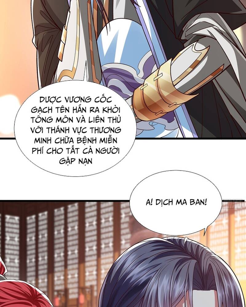 Hoá Ra Ta Lại Là Lão Tổ Ma Đạo - Chapter 11 - Page 21