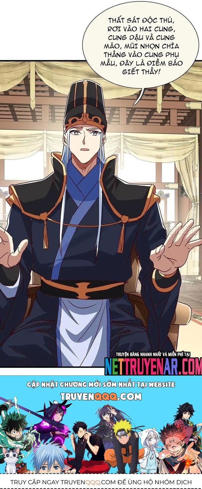 Hoá Ra Ta Lại Là Lão Tổ Ma Đạo - Chapter 112 - Page 22